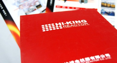 協進電(diàn)抗器(qì)封套設計