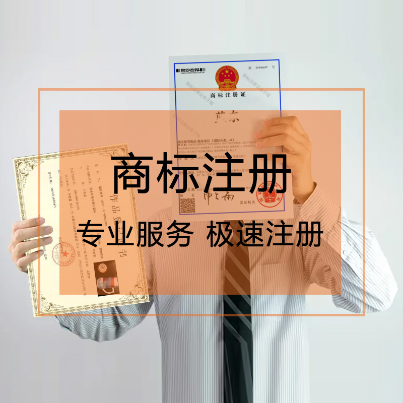 标志(zhì)設計